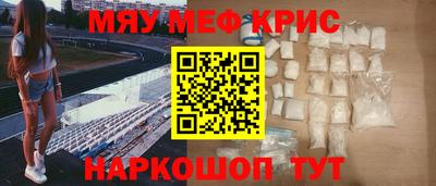 дживик Лесосибирск