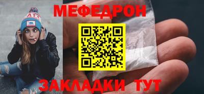 дживик Лесосибирск