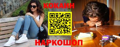 дживик Лесосибирск