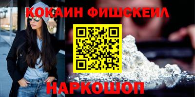 MDMA Premium VHQ Ликино-Дулёво