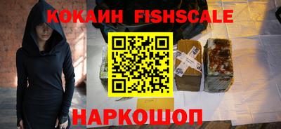 MDMA Premium VHQ Ликино-Дулёво