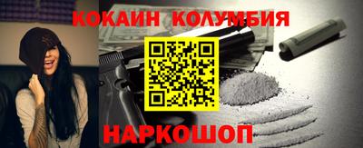 MDMA Premium VHQ Ликино-Дулёво