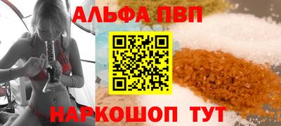 MDMA Premium VHQ Ликино-Дулёво
