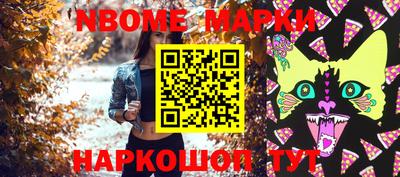 скорость mdpv Ливны