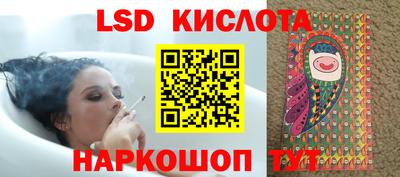 скорость mdpv Ливны