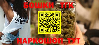 скорость mdpv Ливны