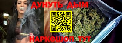 MDMA Premium VHQ Ликино-Дулёво