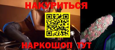 MDMA Premium VHQ Ликино-Дулёво