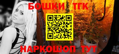 скорость mdpv Ливны