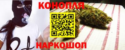 скорость mdpv Ливны