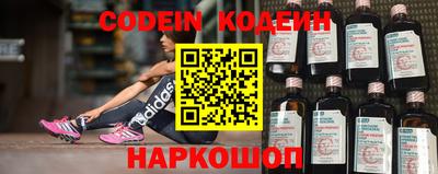 MDMA Premium VHQ Ликино-Дулёво