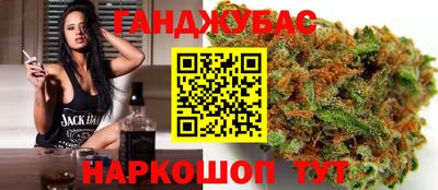 MDMA Premium VHQ Ликино-Дулёво