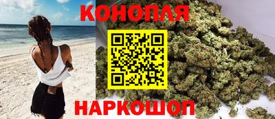 скорость mdpv Ливны