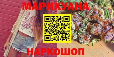 скорость mdpv Ливны