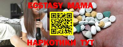 дживик Лесосибирск
