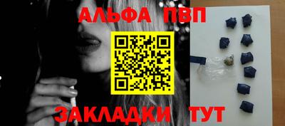 дживик Лесосибирск