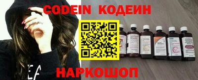 MDMA Premium VHQ Ликино-Дулёво