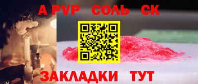 MDMA Premium VHQ Ликино-Дулёво