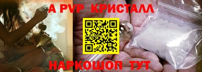 MDMA Premium VHQ Ликино-Дулёво