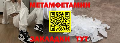 MDMA Premium VHQ Ликино-Дулёво