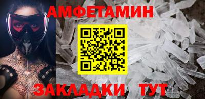 MDMA Premium VHQ Ликино-Дулёво