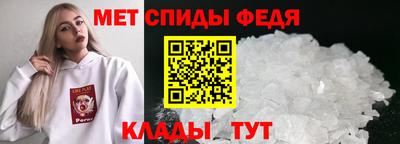 дживик Лесосибирск