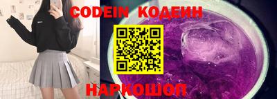 дживик Лесосибирск