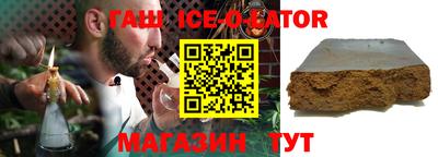 скорость mdpv Ливны
