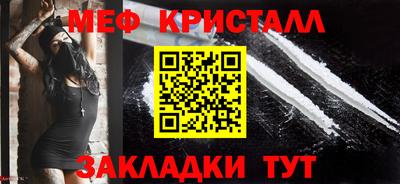 дживик Лесосибирск