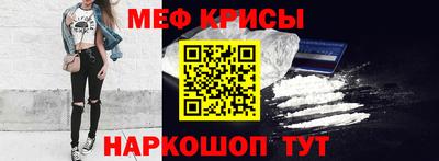 дживик Лесосибирск