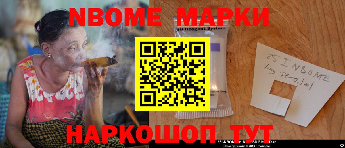 Лсд 25 экстази кислота  Вход с VPN  Дзержинск  Лсд 25 экстази ecstasy 