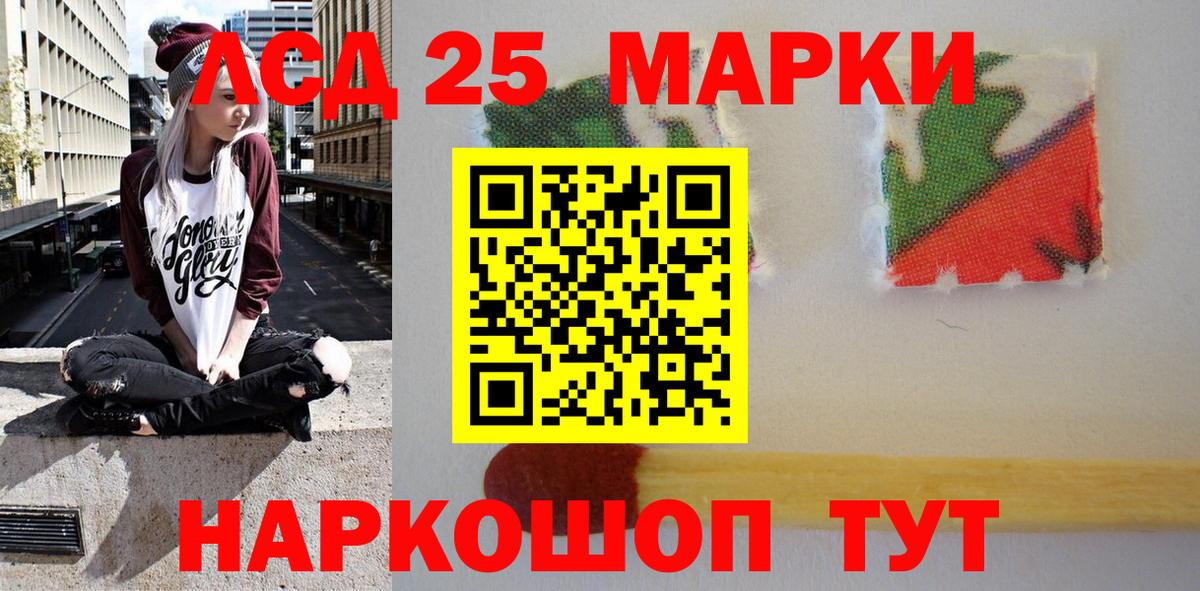 Cocaine  АМФЕТАМИН   Дзержинск  МЕФ   Мефедрон  Вход с VPN 